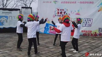 創(chuàng  )新創(chuàng  )業(yè)素質(zhì)拓展活動(dòng)總結