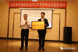 談?wù)剟?chuàng  )新創(chuàng  )業(yè)的重要意義,大學(xué)生創(chuàng  )新創(chuàng  )業(yè)的重要意義,創(chuàng  )新對創(chuàng  )業(yè)具有重要意義