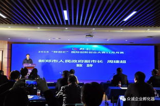 創(chuàng)新創(chuàng)業(yè)實踐聯(lián)盟,大學(xué)生創(chuàng)新創(chuàng)業(yè)服務(wù)聯(lián)盟,沈陽市創(chuàng)新創(chuàng)業(yè)孵化聯(lián)盟