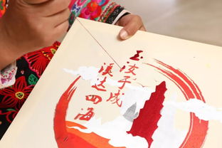 創(chuàng  )新創(chuàng  )業(yè)醫學(xué)類(lèi)作品,創(chuàng  )新創(chuàng  )業(yè)作品展覽,創(chuàng  )新創(chuàng  )業(yè)作品設計