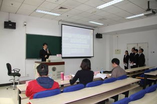 大學(xué)生創(chuàng  )新創(chuàng  )業(yè)結項報告音樂(lè )