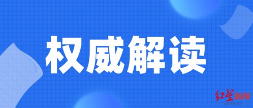 載體,創(chuàng  )新,創(chuàng  )業(yè),國家