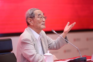 厲以寧創(chuàng  )業(yè)創(chuàng  )新