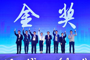 新時(shí)代,國青,創(chuàng)新,創(chuàng)業(yè)