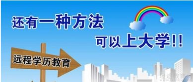 創(chuàng  )新創(chuàng  )業(yè)與人生發(fā)展的關(guān)系,創(chuàng  )新創(chuàng  )業(yè)與個(gè)人發(fā)展的關(guān)系,創(chuàng  )新創(chuàng  )業(yè)與職業(yè)發(fā)展的關(guān)系