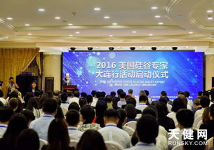 大連海洋大學(xué)創(chuàng  )新創(chuàng  )業(yè),大連民族大學(xué)創(chuàng  )新創(chuàng  )業(yè),大連交通創(chuàng  )新創(chuàng  )業(yè)