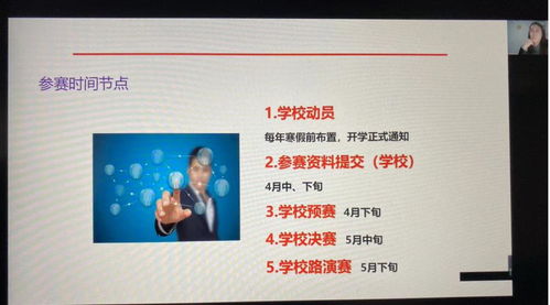 包裝設計創(chuàng  )新與創(chuàng  )業(yè)講座