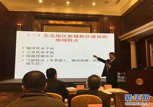 吉林省創(chuàng  )新創(chuàng  )業(yè)發(fā)展重點(diǎn)