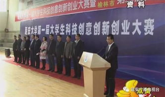 延安大學(xué)西安創(chuàng  )新學(xué)院教務(wù)處,延安大學(xué)西安創(chuàng  )新學(xué)院教務(wù)處登錄,延安大學(xué)西安創(chuàng  )新學(xué)院教務(wù)處電話(huà)