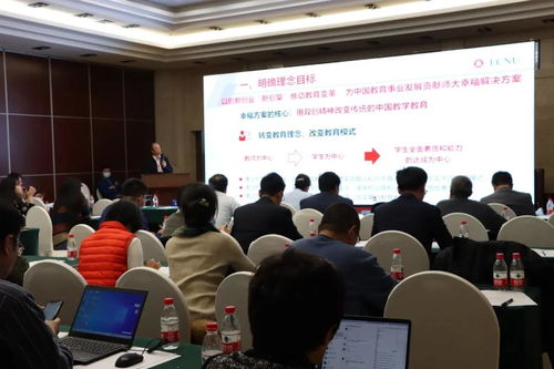 河北省,高等教育,創(chuàng  )新,創(chuàng  )業(yè)