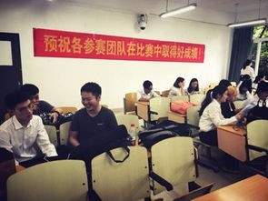 大學(xué)生校園內創(chuàng  )業(yè)創(chuàng  )新