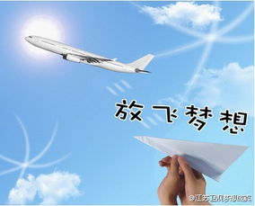 事跡,勵志,當代大學(xué)生,創(chuàng  )新