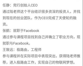 2021創(chuàng  )業(yè)創(chuàng  )新領(lǐng)導力網(wǎng)課答案,創(chuàng  )業(yè)創(chuàng  )新領(lǐng)導力網(wǎng)課作業(yè)答案,大學(xué)生創(chuàng  )新創(chuàng  )業(yè)領(lǐng)導力網(wǎng)課答案