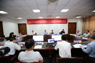 高校創(chuàng  )新創(chuàng  )業(yè)調研報告,大學(xué)生創(chuàng  )新創(chuàng  )業(yè)調研,關(guān)于創(chuàng  )新或者創(chuàng  )業(yè)相關(guān)問(wèn)題的調研