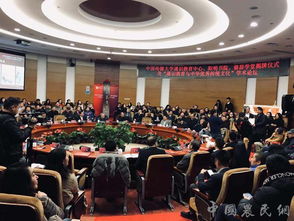 合肥工業(yè)大學(xué)創(chuàng  )新創(chuàng  )業(yè)教育中心,燕山大學(xué)創(chuàng  )新創(chuàng  )業(yè)教育中心,遼寧工業(yè)大學(xué)創(chuàng  )新創(chuàng  )業(yè)教育中心