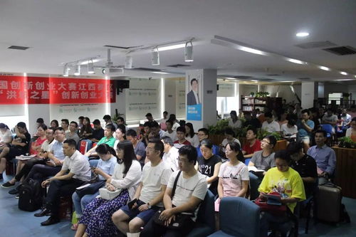 創(chuàng  )新創(chuàng  )業(yè)大賽賽前培訓網(wǎng)課答案,創(chuàng  )新創(chuàng  )業(yè)大賽賽前培訓超星爾雅答案,創(chuàng  )新創(chuàng  )業(yè)大賽賽前培訓文案