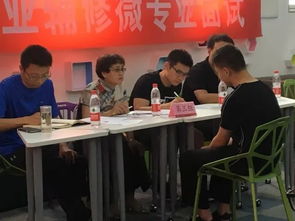 中國石油大學(xué)創(chuàng  )新創(chuàng  )業(yè)微專(zhuān)業(yè)