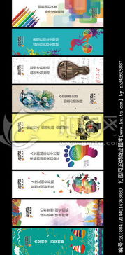 創(chuàng)新創(chuàng)業(yè)宣傳語(yǔ)用比喻句,有關(guān)創(chuàng)新創(chuàng)業(yè)的宣傳語(yǔ),創(chuàng)新創(chuàng)業(yè)社團(tuán)納新宣傳語(yǔ)