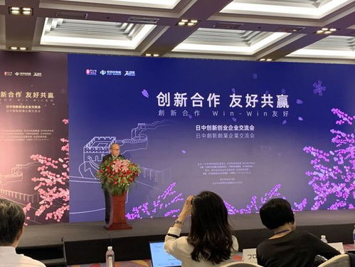 大學(xué)生創(chuàng  )新創(chuàng  )業(yè)協(xié)會(huì ),創(chuàng  )新創(chuàng  )業(yè)協(xié)會(huì )是干啥的,大學(xué)生創(chuàng  )新創(chuàng  )業(yè)協(xié)會(huì )是干嘛的