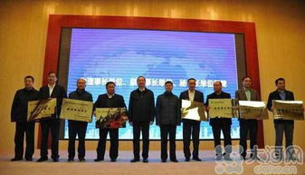 創(chuàng  )新創(chuàng  )業(yè)類(lèi)協(xié)會(huì )如何成立