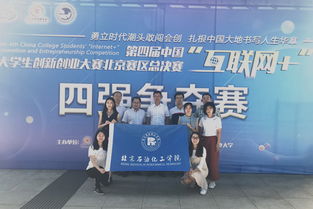 創(chuàng  )新創(chuàng  )業(yè)成功的關(guān)鍵要素,創(chuàng  )新創(chuàng  )業(yè)教育創(chuàng  )業(yè)的三個(gè)核心要素,創(chuàng  )新創(chuàng  )業(yè)教育體系的構成要素