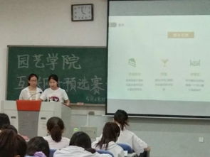 互聯(lián)網(wǎng)+大學(xué)生創(chuàng  )新創(chuàng  )業(yè)項目,大學(xué)生創(chuàng  )新創(chuàng  )業(yè)項目計劃書(shū),大學(xué)生創(chuàng  )新創(chuàng  )業(yè)項目推薦