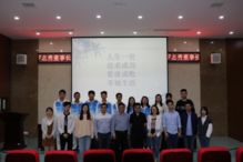 一個(gè)臨床醫學(xué)生眼中的創(chuàng  )新創(chuàng  )業(yè)