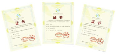 與藥學(xué)有關(guān)的創(chuàng  )新創(chuàng  )業(yè)論文,藥學(xué)創(chuàng  )新創(chuàng  )業(yè)的點(diǎn)子,藥學(xué)創(chuàng  )新創(chuàng  )業(yè)的作品