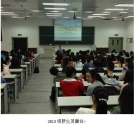 產(chǎn)教融合與創(chuàng)新創(chuàng)業(yè),推進產(chǎn)教融合,共促創(chuàng)新創(chuàng)業(yè),重慶軍民融合創(chuàng)新創(chuàng)業(yè)基地