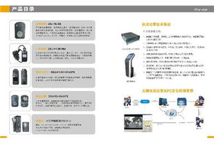 創(chuàng  )新創(chuàng  )業(yè)ppt,創(chuàng  )新創(chuàng  )業(yè)學(xué)分,創(chuàng  )新創(chuàng  )業(yè)
