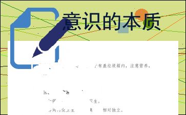 大學(xué)生創(chuàng)新創(chuàng)業(yè)計(jì)劃項(xiàng)目報(bào)名時(shí)間,國(guó)家級(jí)大學(xué)生創(chuàng)新創(chuàng)業(yè)計(jì)劃項(xiàng)目,大學(xué)生創(chuàng)新創(chuàng)業(yè)計(jì)劃項(xiàng)目官網(wǎng)