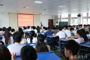 培養(yǎng)高校大學生的創(chuàng)業(yè)創(chuàng)新意識