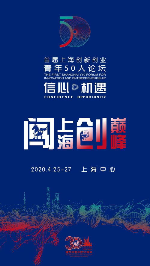 創(chuàng  )新創(chuàng  )業(yè)ppt最后結束語(yǔ),創(chuàng  )新創(chuàng  )業(yè)結束語(yǔ)大全,大學(xué)生創(chuàng  )新創(chuàng  )業(yè)結束語(yǔ)