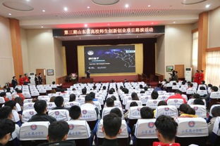 高校教師創(chuàng  )新創(chuàng  )業(yè)心得體會(huì ),鼓勵高校教師創(chuàng  )業(yè),高校教師如何提升創(chuàng  )新創(chuàng  )業(yè)教育能力