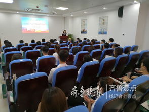 泰安市,大賽,人力資源,創(chuàng  )新