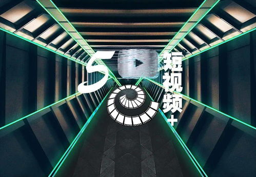 大學(xué)生創(chuàng  )新創(chuàng  )業(yè)關(guān)于5g的項目