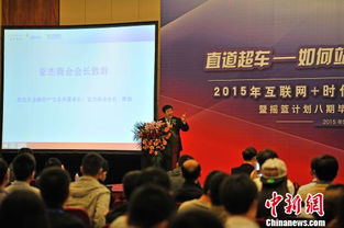 創(chuàng  )新創(chuàng  )業(yè)現場(chǎng)部是什么
