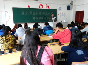 指導(dǎo)學(xué)生創(chuàng)新創(chuàng)業(yè)指導(dǎo)記錄,如何指導(dǎo)學(xué)生創(chuàng)新創(chuàng)業(yè),指導(dǎo)學(xué)生創(chuàng)新創(chuàng)業(yè)活動情況