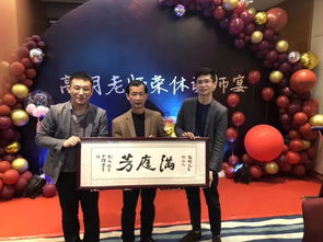 創(chuàng  )新創(chuàng  )業(yè)指導老師評價(jià)意見(jiàn)