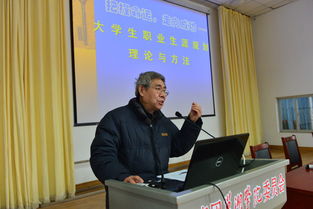 創(chuàng  )新創(chuàng  )業(yè)執行力陸向謙