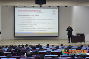 大學(xué)生創(chuàng  )新創(chuàng  )業(yè)點(diǎn)子,大學(xué)生創(chuàng  )新創(chuàng  )業(yè)點(diǎn)子300,大學(xué)生創(chuàng  )新創(chuàng  )業(yè)項目申報書(shū)