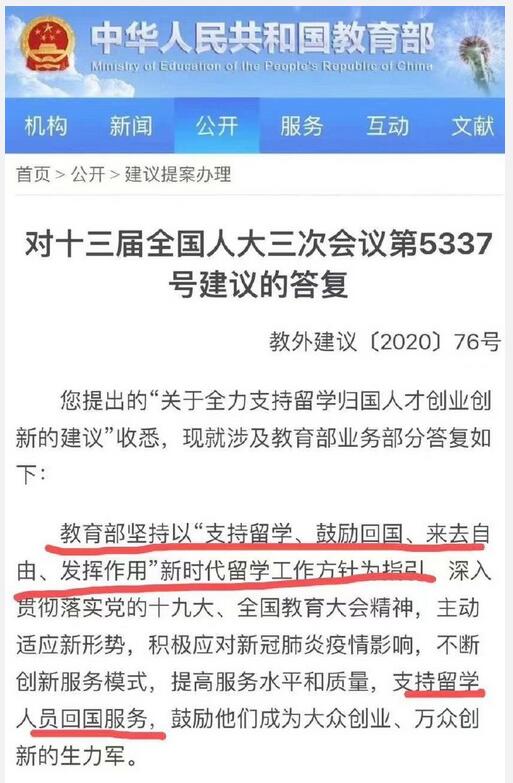 什么是創(chuàng  )新創(chuàng  )業(yè)人才,什么是創(chuàng  )新創(chuàng  )業(yè)型人才,創(chuàng  )新創(chuàng  )業(yè)需要什么樣的人才