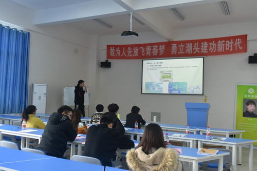 創(chuàng  )新創(chuàng  )業(yè)委員工作總結,創(chuàng  )新創(chuàng  )業(yè)部工作總結,大學(xué)生創(chuàng  )新創(chuàng  )業(yè)工作總結