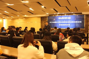 大學(xué)生創(chuàng  )新創(chuàng  )業(yè)社團工作計劃,大學(xué)生創(chuàng  )新創(chuàng  )業(yè)社團是干嘛的,大學(xué)生創(chuàng  )新創(chuàng  )業(yè)社團應該如何打造