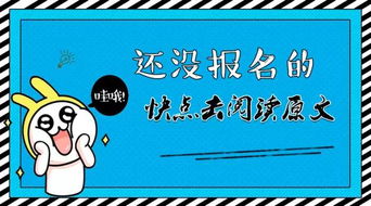 互聯(lián)網(wǎng)+創(chuàng  )新創(chuàng  )業(yè)大賽策劃書(shū),互聯(lián)網(wǎng)+大學(xué)生創(chuàng  )新創(chuàng  )業(yè)大賽策劃書(shū),創(chuàng  )新創(chuàng  )業(yè)大賽優(yōu)秀作品策劃書(shū)