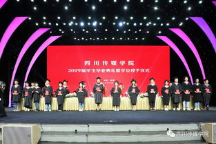 四川傳媒學(xué)院創(chuàng  )新創(chuàng  )業(yè)教育,四川電影電視學(xué)院創(chuàng  )新創(chuàng  )業(yè)學(xué)分,遼寧傳媒學(xué)院創(chuàng  )新創(chuàng  )業(yè)學(xué)分