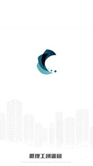 思路,創(chuàng  )新,創(chuàng  )業(yè),企業(yè)