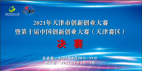康復專(zhuān)業(yè)對創(chuàng  )新創(chuàng  )業(yè)的認識,護理專(zhuān)業(yè)對創(chuàng  )新與創(chuàng  )業(yè)的認識,基于自己的專(zhuān)業(yè)對創(chuàng  )新與創(chuàng  )業(yè)的認識