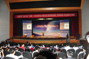 江西省高等學(xué)校大學(xué)生創(chuàng  )新創(chuàng  )業(yè)訓練項目申報表,山西省高等學(xué)校大學(xué)生創(chuàng  )新創(chuàng  )業(yè)訓練項目,江蘇省高等學(xué)校大學(xué)生創(chuàng  )新創(chuàng  )業(yè)訓練計劃