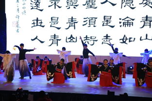 創(chuàng  )新創(chuàng  )業(yè)大賽舞蹈